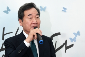 이낙연 미국 출국