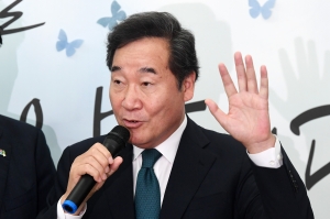 이낙연 미국 출국