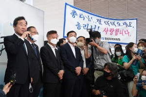 이낙연 미국 출국