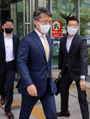 박현종 bhc 회장 1심 선고 공판
