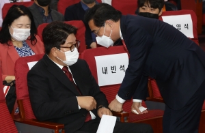 국민의힘 북한인권재단 대토론회