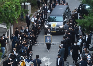 고 송해 영결식 및 발인