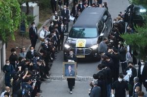 고 송해 영결식 및 발인