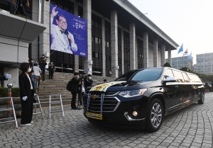 고 송해 KBS 본관 노제