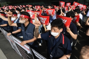 산업은행 노조 상석훈 신임 회장 출근길 저지 집회 7일차