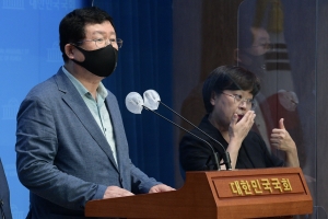 민주당 국방위원 기자회견