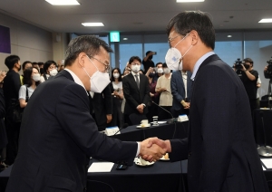 디지털 플랫폼 업계 간담회