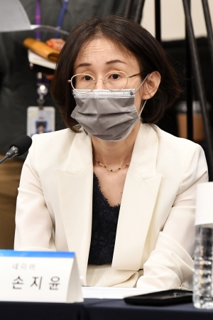 디지털 플랫폼 정책 포럼 회의