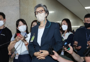 이준석 징계 사안 심의를 위한 국민의힘 윤리위 개최