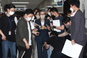 이준석 징계 사안 심의를 위한 국민의힘 윤리위 개최