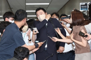 이준석 징계 사안 심의를 위한 국민의힘 윤리위 개최