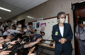 이준석 징계 사안 심의를 위한 국민의힘 윤리위 개최