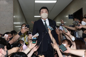 이준석 징계 사안 심의를 위한 국민의힘 윤리위 개최