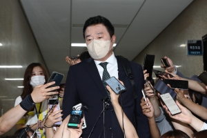 이준석 징계 사안 심의를 위한 국민의힘 윤리위 개최