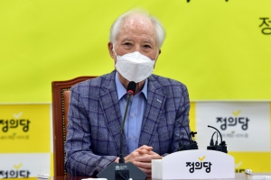 정의당, 진보정치 원로 초청 간담회