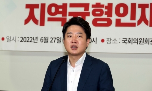 새 정부 지방대학 및 지역균형 인재육성과 지방정부의 역할 정책토론회