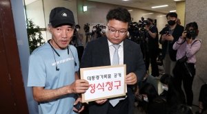 서해피격공무원 유족, 우상호 비공개 면담 