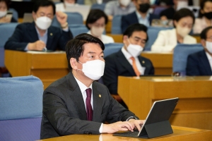 국민의힘, 대한민국 미래혁신포럼'