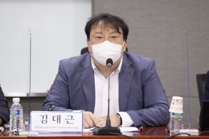 더불어민주당, 행안부 경찰국 설치 무엇이 문제인가 토론회