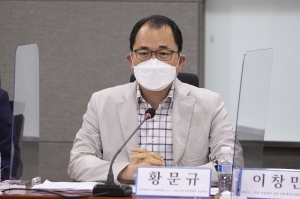 더불어민주당, 행안부 경찰국 설치 무엇이 문제인가 토론회