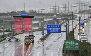 호우 경보 동부간선도로 통제