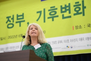 국회기후변화포럼 창립 15주년