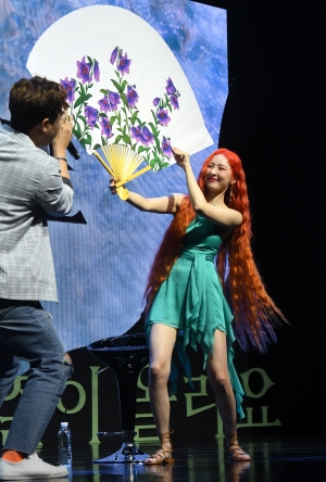 선미 쇼케이스