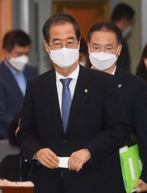 제42차 국제개발협력위원회