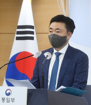 통일부 정례브리핑(북한 황강댐 방류)