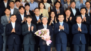 고승범 금융위원장 이임식