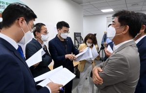 더불어민주당, 전당대회 룰 관련 기자회견