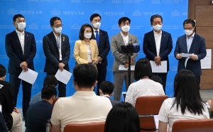 더불어민주당, 전당대회 룰 관련 기자회견