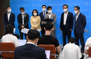 더불어민주당, 전당대회 룰 관련 기자회견