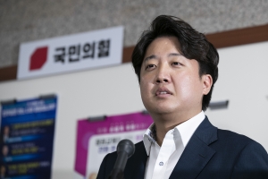 윤리위원회 참석하는 이준석 국민의힘 대표