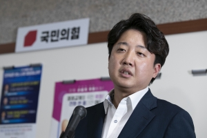 윤리위원회 참석하는 이준석 국민의힘 대표