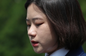박지현 당 대표 출마