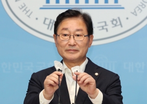 박범계 기자회견