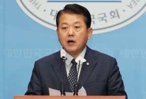 민주당 서해 공무원 사망사건 최종 결과 보고