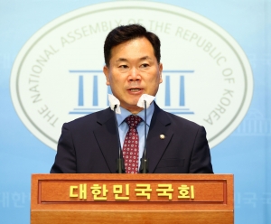 김승수, 역신문 발전 기금 구독료 지원 예산 원상회복 촉구 기자회견