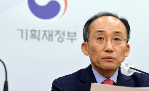 2022 세제개편안 브리핑