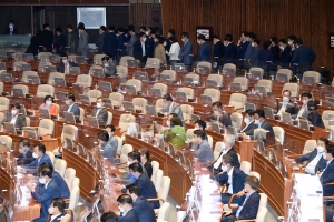 본회의 후반기 원 구성