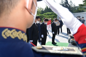 후반기 국회 의장 상임위원장단 현충원 참배