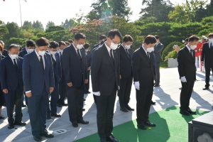 후반기 국회 의장 상임위원장단 현충원 참배