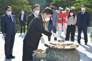 후반기 국회 의장 상임위원장단 현충원 참배