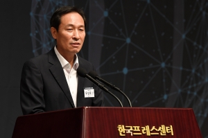 2022 인터넷신문 언론대상