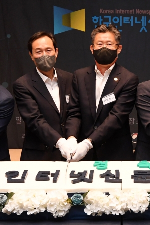 2022 인터넷신문 언론대상