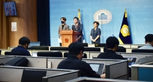 이동학-이탄희, 정치개혁 교체 행동선언 긴급기자회견