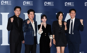 영화 헌트 언론배급시사회
