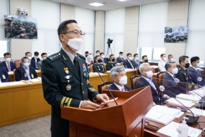 국회 국방위 전체회의