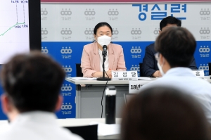 경제정의실천시민연합, 주요아파트 시세변동 분석결과 기자회견